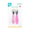 Bumkins - Spoon & Fork Set | Fuchsia