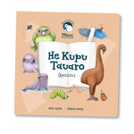 He Kupu Tauaro - Board Book | Opposites